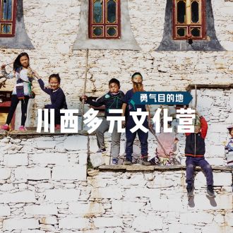 宸濊タ澶氬厓鏂囧寲鐕�